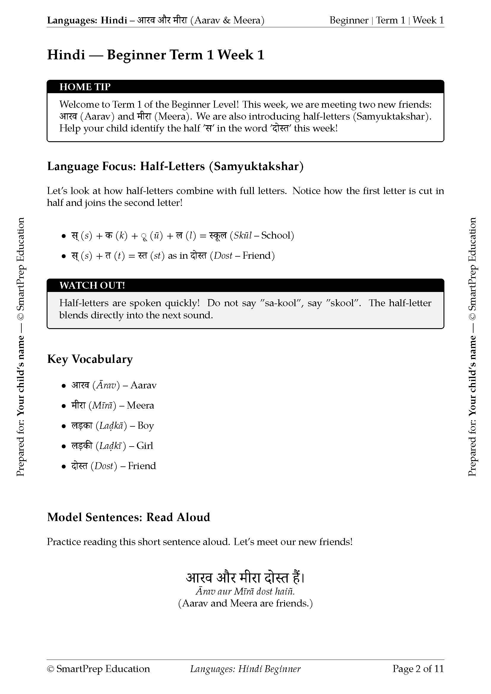 Page 3
