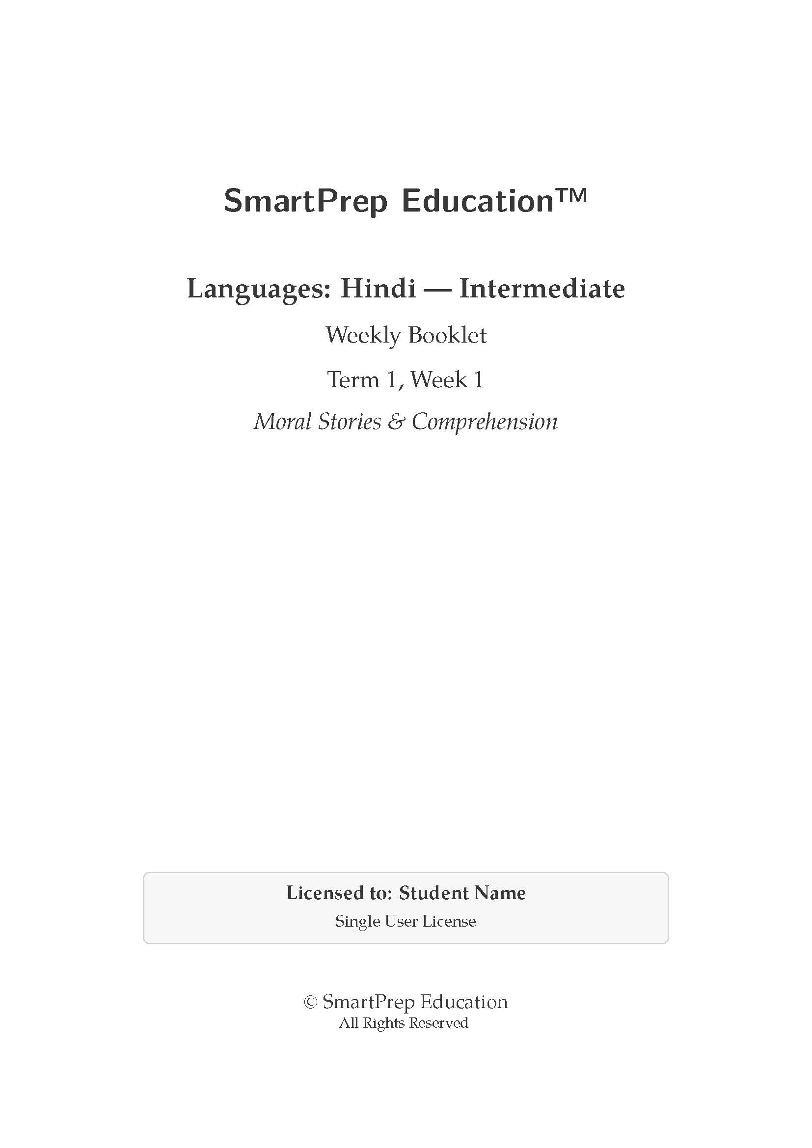 Cover Page