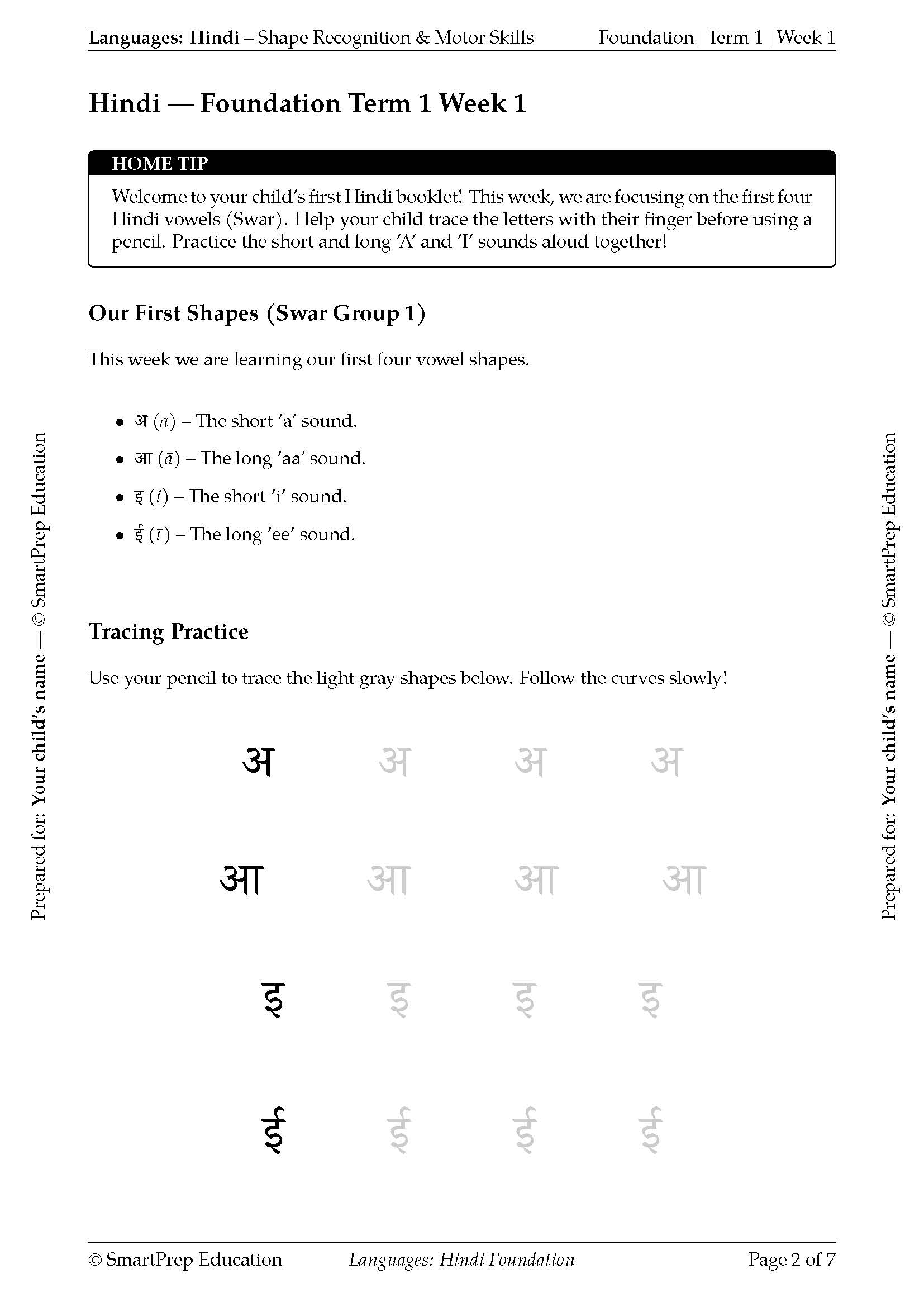 Page 3