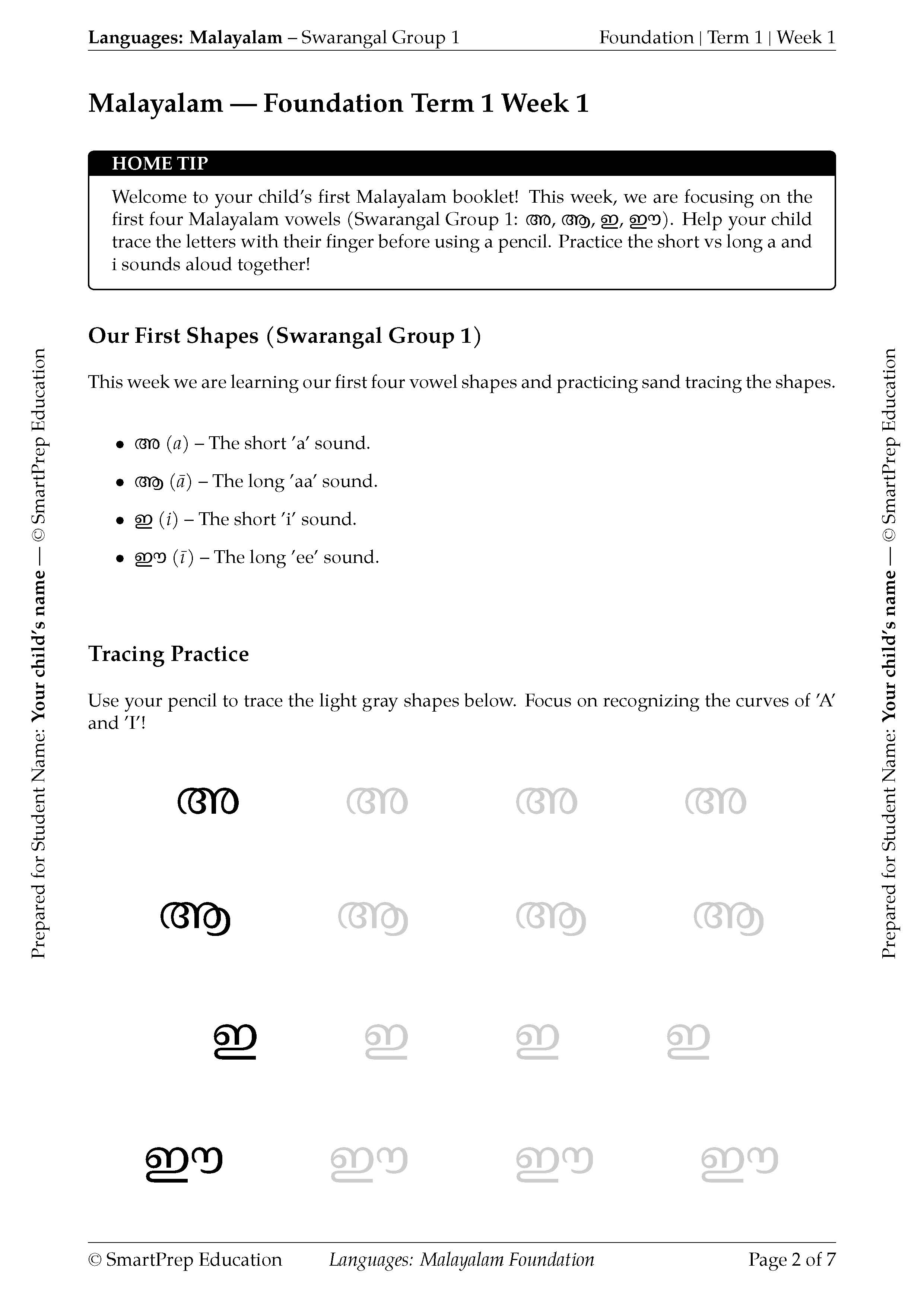 Page 3
