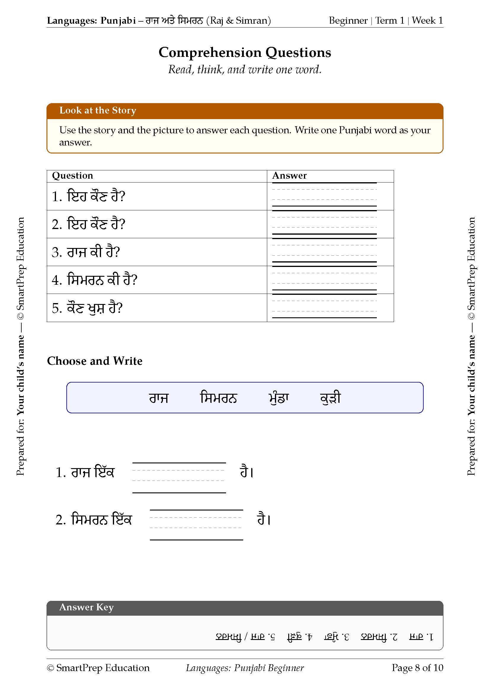 Page 9