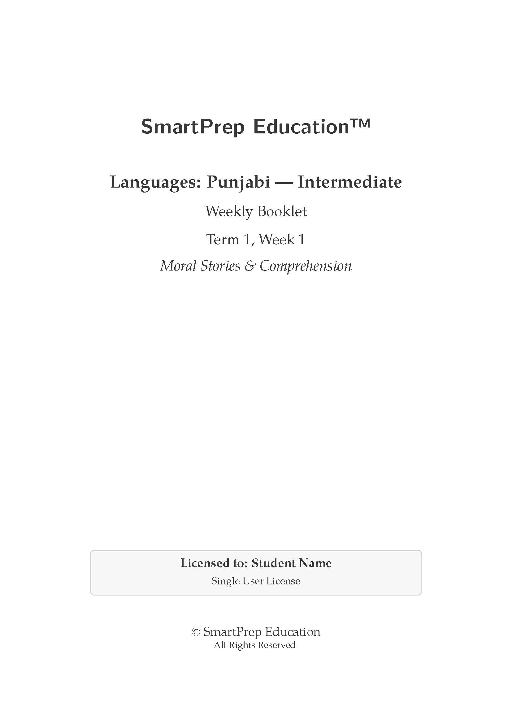 Cover Page