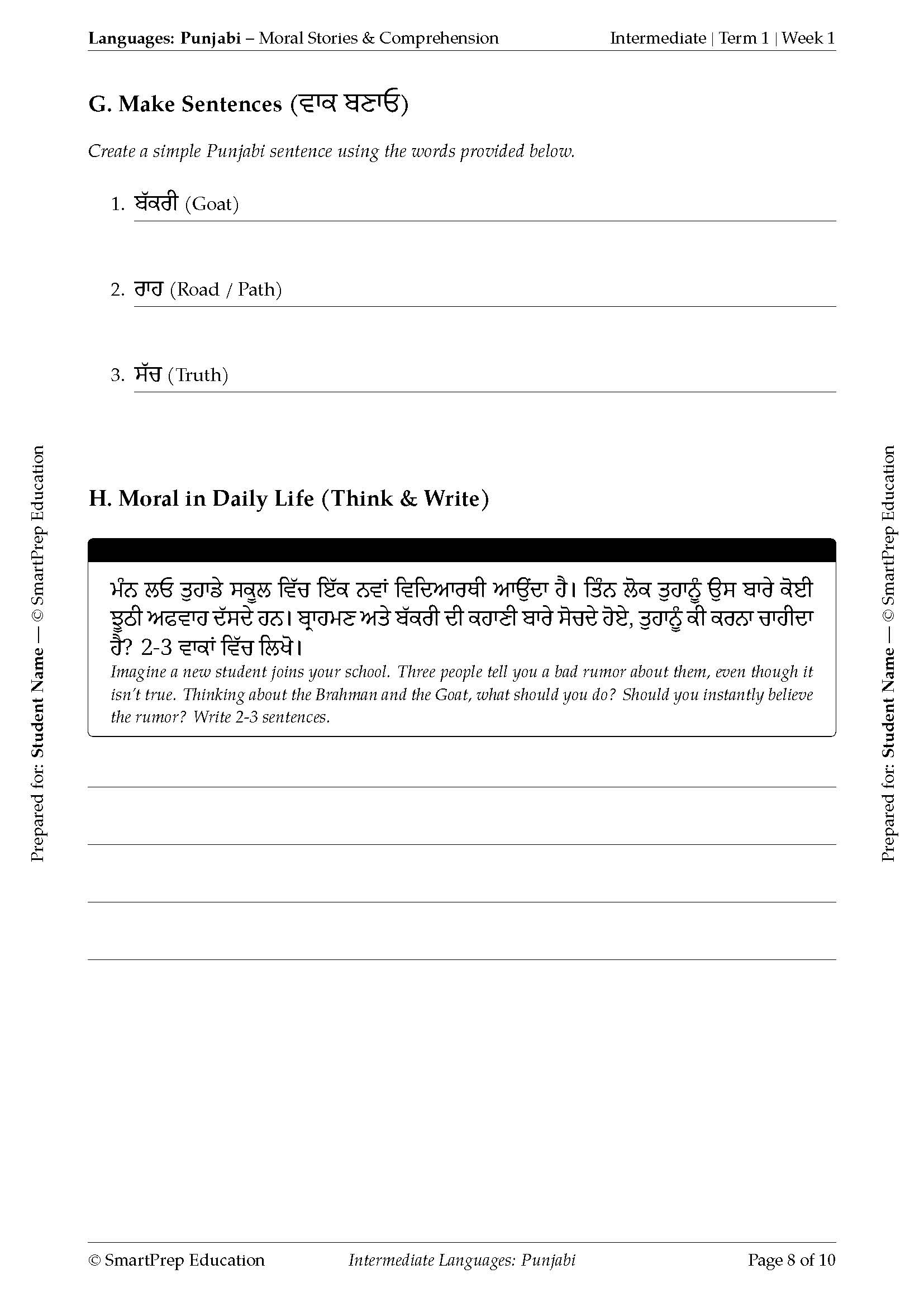 Page 9