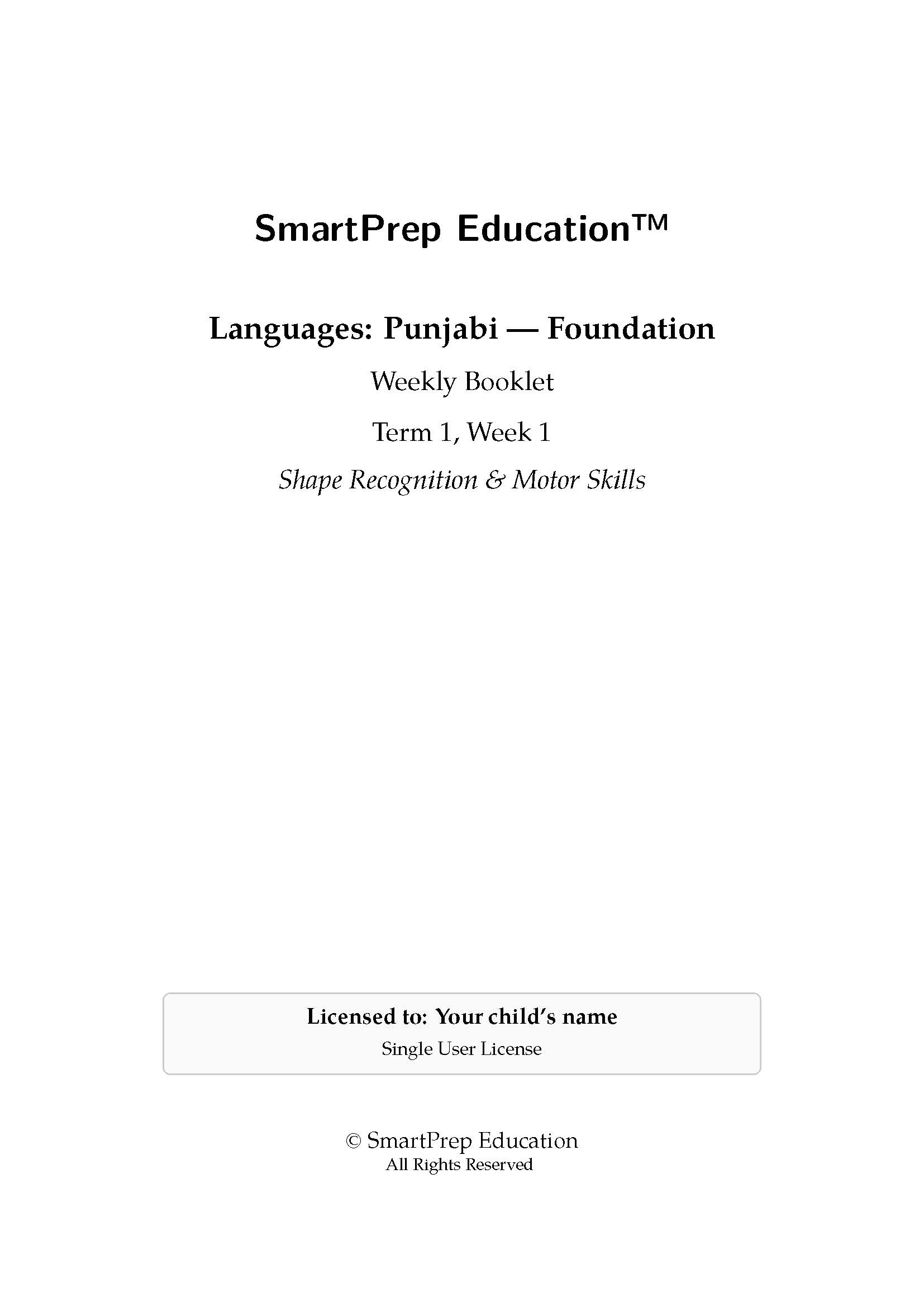 Cover Page
