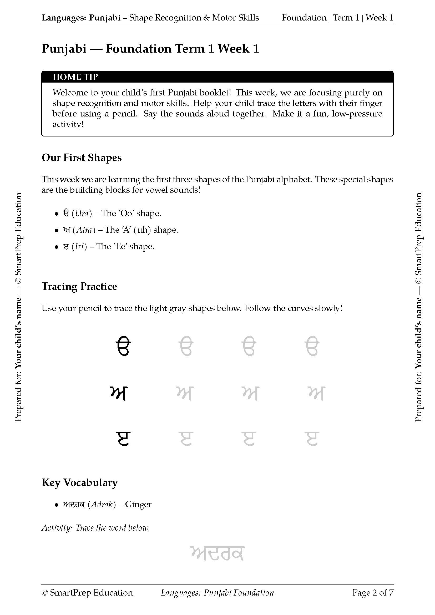 Page 3